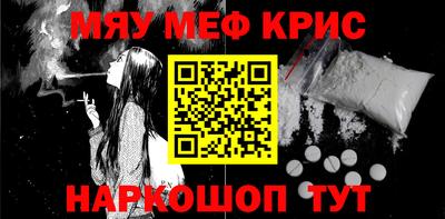 МДПВ Пугачёв