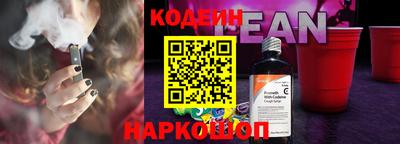 кокаин колумбия Первоуральск