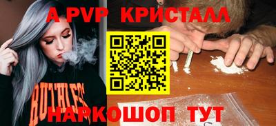 прущая мука Пыть-Ях