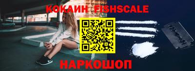прущая мука Пыть-Ях