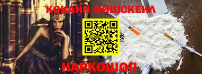 прущая мука Пыть-Ях