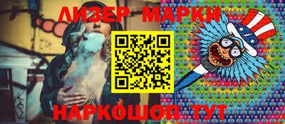 прущая мука Пыть-Ях