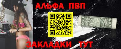 МДПВ Пугачёв