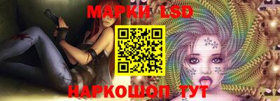 а пвп мука Партизанск
