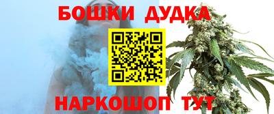 прущая мука Пыть-Ях