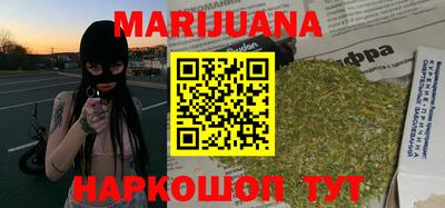 прущая мука Пыть-Ях