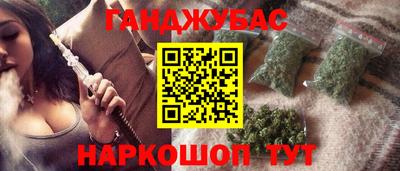 кокаин колумбия Первоуральск