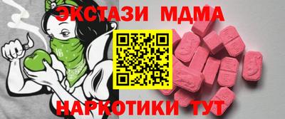 МДПВ Пугачёв