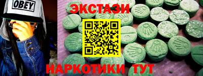 а пвп мука Партизанск