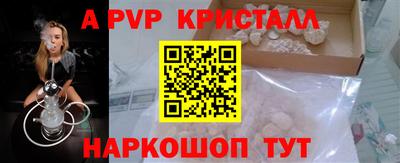 прущая мука Пыть-Ях