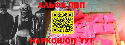 МДПВ Пугачёв