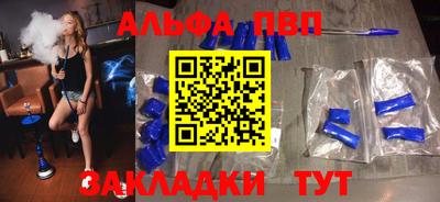 МДПВ Пугачёв