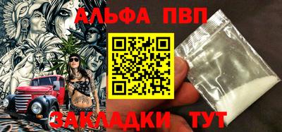 МДПВ Пугачёв