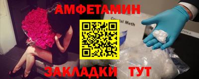 прущая мука Пыть-Ях