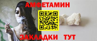 МДПВ Пугачёв