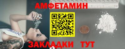 МДПВ Пугачёв