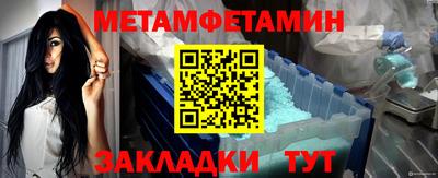 прущая мука Пыть-Ях