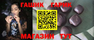 прущая мука Пыть-Ях