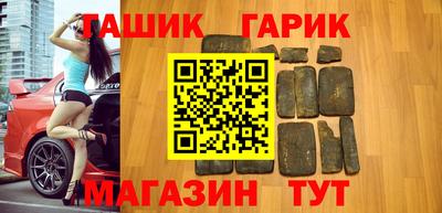 прущая мука Пыть-Ях