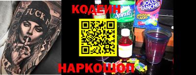 прущая мука Пыть-Ях