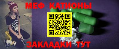 прущая мука Пыть-Ях