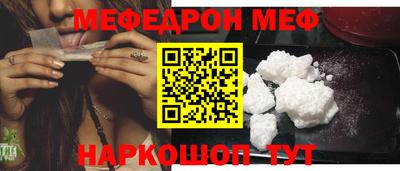 МДПВ Пугачёв