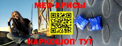 прущая мука Пыть-Ях